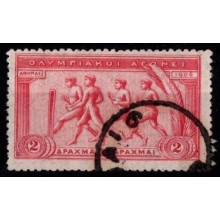 1906 - Grækenland - AFA 140 - Frimærke - De olympiske leges 10-års jubilæum - 2 dr. rosa - Stemplet.